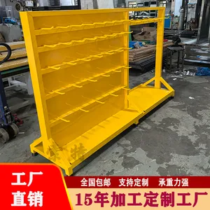 索特螺丝吊环摆放架重型模具吊环架钢制焊接固定式吊环放置架无需组装吊环架子