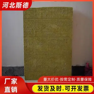 ��ǽ�������ޱ����� ������ȼ ʩ����� ������� ����
