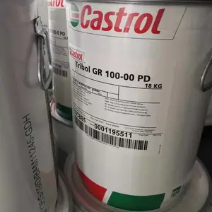 Castrol Optileb GR 823-0 ��ʵ��ʳƷ����֬ ��˰