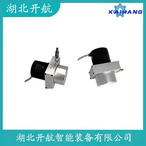 MPS-XS-700MM-A4����ʽλ�ƴ����� ����
