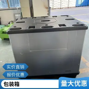 ���� Χ���� ��ظ�HDPE����������װ���������׸���