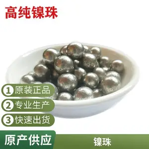 �ߴ����� 2cm ������ �������� �������� *** �������첻���