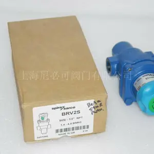 减压阀SpiraxSarco斯派莎克减压阀BRV2S5系列BRV2B5炮铜产品