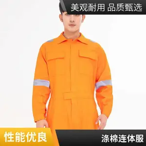 �������� ����ȼ����� ���� ���� ӡlogo ��ɫ�ɶ��� ��ů����