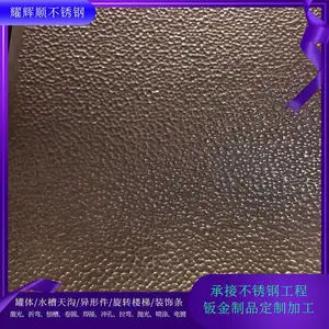 �����ʴ��ѹ���屳�����洸���ƾƵ�������ɴ����ͭ���ô���