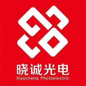 扬州晓诚光电科技有限公司