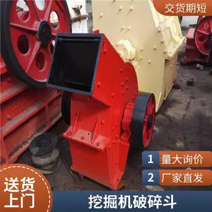 800*600�� С�ʹ�ʽ����� �������Ⱦ��� �������� ʯ��ʯ�ش������