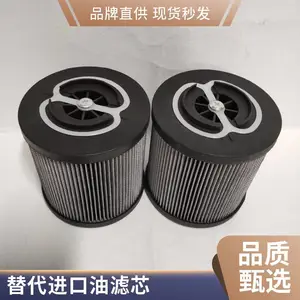 ���� ��������Һѹϵͳ΢������о1.0020 G25-A00-0-P