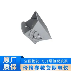 DH-PFA160A-SG大华防腐蚀铝合金万向节