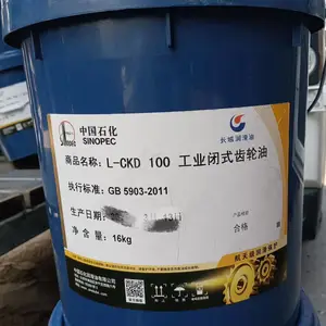 ����ʯ������ص����Һѹ��-��n����֬����