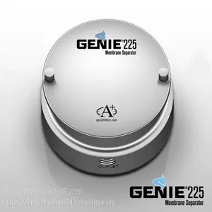 GENIE分析仪器探头过滤器取样探头