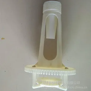 反射III型喷头 ABS冷却塔喷头 2寸三溅式喷溅装置 河北华强