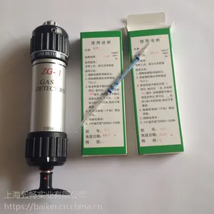 �Ϻ��㳩�ױ�������� ���ױ����ټ���