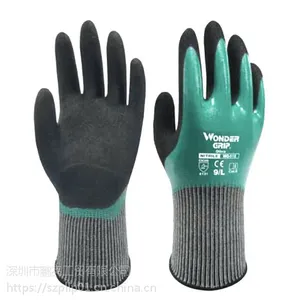 �����WG-518ͨ����������ҵ���׷�����ĥ������������ץ������������