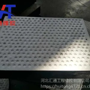 �ķ��廬��֧����A��ˮ�𽺻���֧������A�𽺼������۸�
