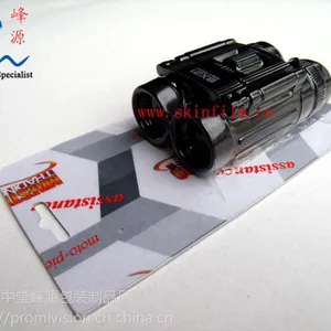 供应高性价比真空贴体包装机,自动贴体包装机厂价热销(型号PV-5580)