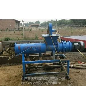 富铭小型干湿分离机 养鸡场专用鸡粪脱水机 山东分离机生产厂家