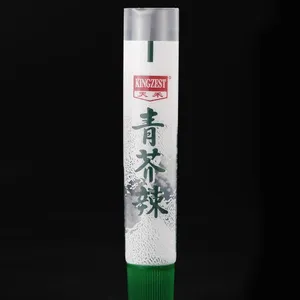 无接头辣根软管|高阻隔芥末软管|43克软管生产厂家