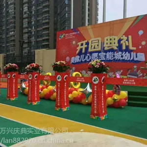 ��������С���������Ʒ���������ɱ�����̨�����