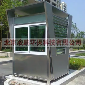 北京值班岗亭批发,不锈钢岗亭,彩钢岗亭,钢结构岗亭,雕花板岗亭
