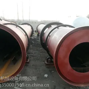 �ӹ����������ɻ���2.4��*18�׵���Ͳ��ɻ�