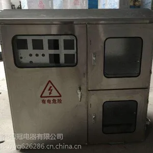 广东销售户外6户不锈钢电表箱 深圳不锈钢单相三相电表箱批发