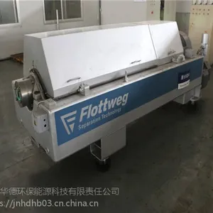 ���ϰ��������������Ļ�ά���ļұȽϺ�