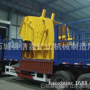 ����өʯ����� ����������� ����ʽ����� PFϵ�з���ʽ�����