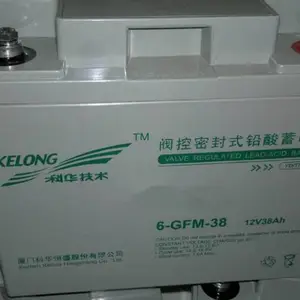 科华蓄电池12V200AH KELONG 6-GFM-200蓄电池 免维护 包邮