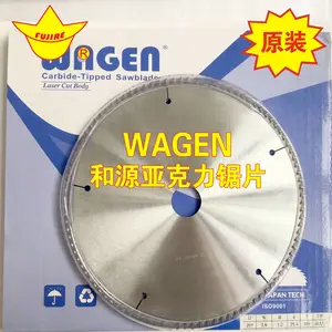��Դ�����и��Ƭ ������PVC PE�� �ǿ���ר�þ�Ƭ ���WAGENԭװԲ�̾�Ƭ ֱ��