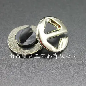 金属徽章图片 金属纪念章报价 设计定制勋章襟章胸牌别针西服领章