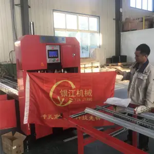 锌钢护栏冲孔机-阳台护栏冲床厂家-银江机械