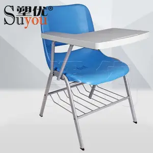 加宽加厚加大写字板椅 塑料座板培训椅 手字板上翻课桌椅 超大学生椅