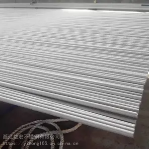 304不锈钢无缝管_益鸿结构用不锈钢无缝管_高压锅炉用不锈钢圆管