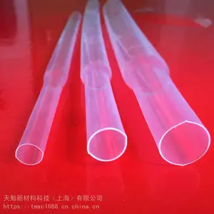 FEP热缩管,PFA热缩管,耐高温耐腐蚀热缩收管