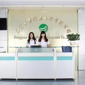 东莞市常福源电子有限公司