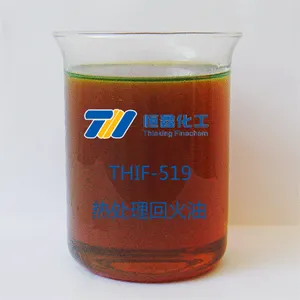 烟台回火油-恒鑫化工