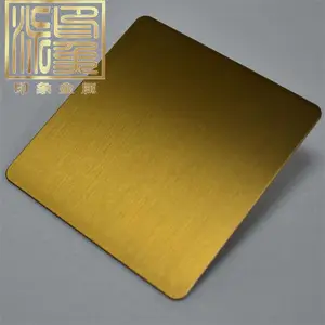 304/201拉丝钛金不锈钢防指纹加工厂/建筑装饰磨砂发纹板材定制中心