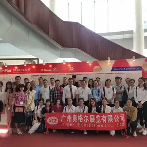 2020年第20届越南胡志明国际塑胶工业展