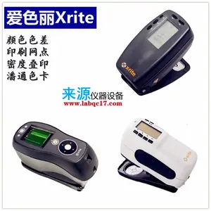 939���׸�Ӧ�ܶ��ǣ� X-Rite��ɫ���ֹ��ܶ���