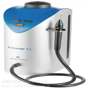 销售吉尔巴赫德国进口AMANN GIRRBACH STEAMER X3牙科齿科蒸汽清洗机