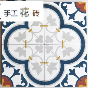 砼语厂家直销定制地面砖墙面砖 200*200可拿图定制