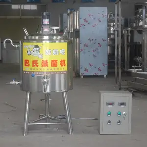 供应牛奶巴氏杀菌机、巴氏杀菌机价格、哪有巴氏杀菌机