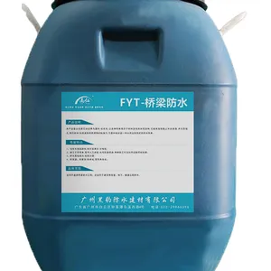 桥梁隧道地铁工程防水 国标品质