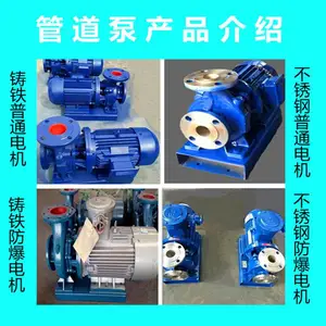 ��ȪֱӪ ��ʽ�ܵ��� ұ���������ܱ� ����ֲ��� ���й�ů�ܵ�ѭ����