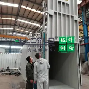 芥蓝菜心真空快速冷却机讴科供应广东蔬菜基地2000公斤型真空冷却机