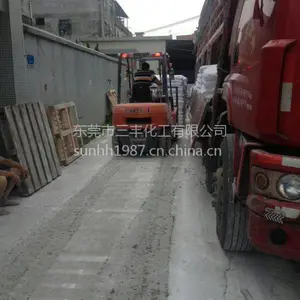 海南沉淀硫酸钡三丰主营
