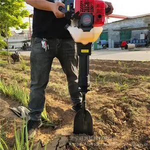 ��Դ��԰�ֹ�����������Яʽ���������� �ж����������