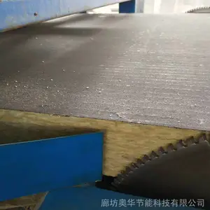 砂浆纸岩棉复合板 聚氨酯岩棉复合板 双面砂浆纸岩棉复合板