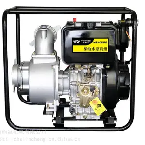 ��˿HS30DP/E��֯����ˮ��_��Яʽ��������ˮ��_����ˮ�ó��Ҽ۸�